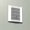 VORTICE 12010 VOR12010 Ariett LL Incasso LONG LIFE